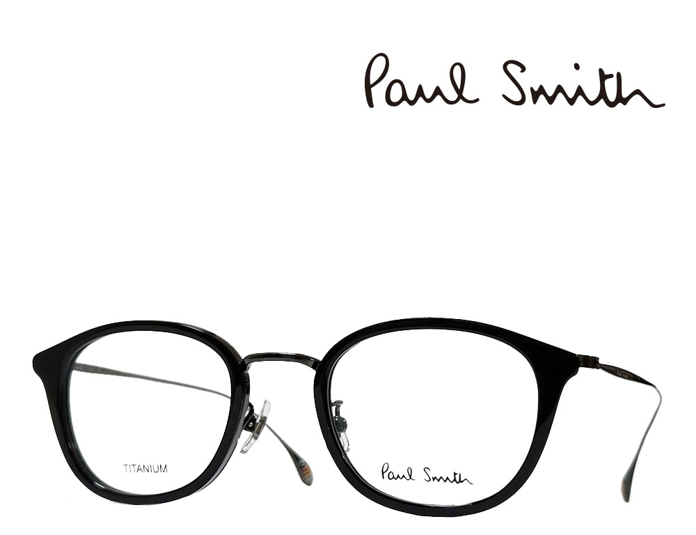 【Paul Smith】ポールスミス メガネフレーム PS23608LB 001 ブラック 国内正規品 度付・伊達カラー・PCレンズ無料|キングラス店