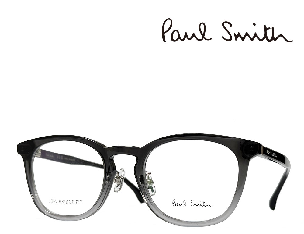 【Paul Smith】ポールスミス　メガネフレーム　PS24637LB　033　グラディエントグレイ　国内正規品　度付・伊達カラー・PCレンズ無料｜キングラス店