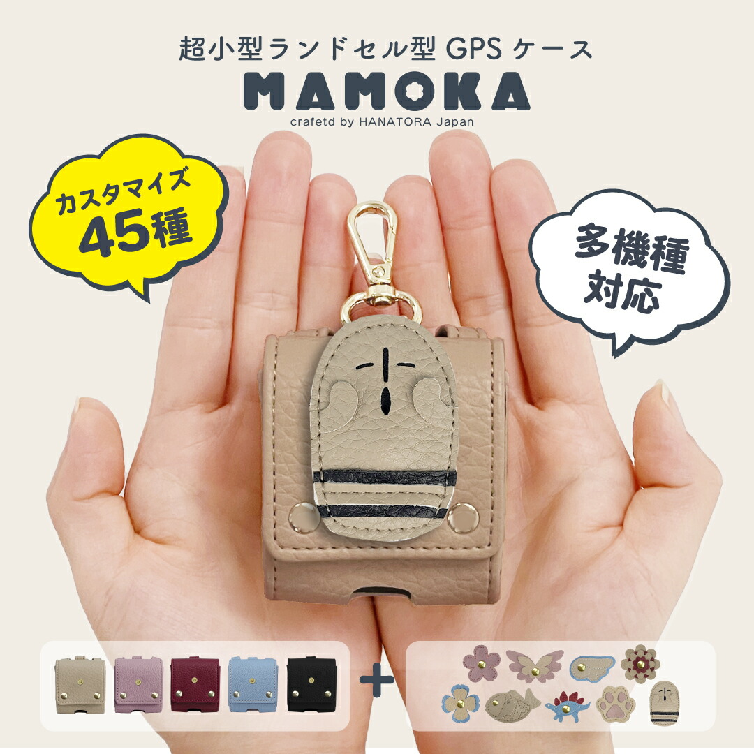 【二分の一大売り出し中】雨の日も、持つだけで華やぐ。軽さPUレザートートバッグ