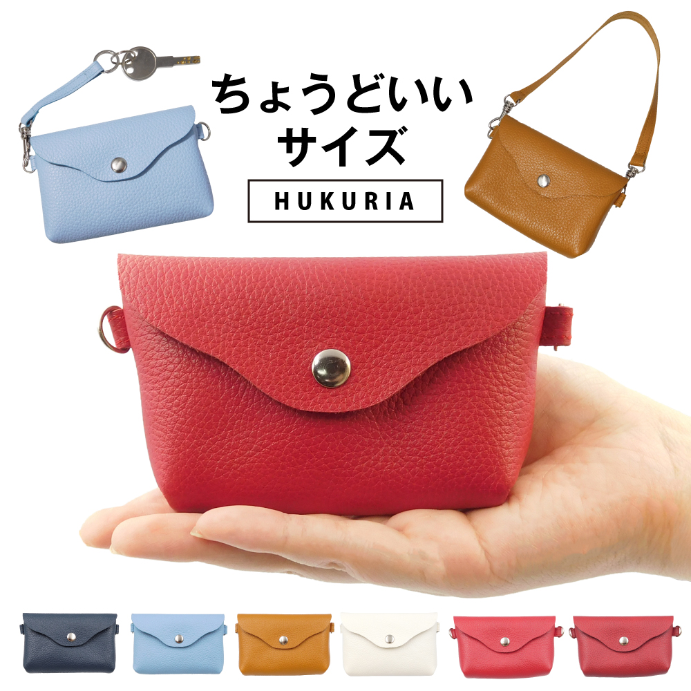 argue leather porch アーギュー　キーケース　ポーチ argue leather porch アーギュー キーケース ポーチ 楽天市場