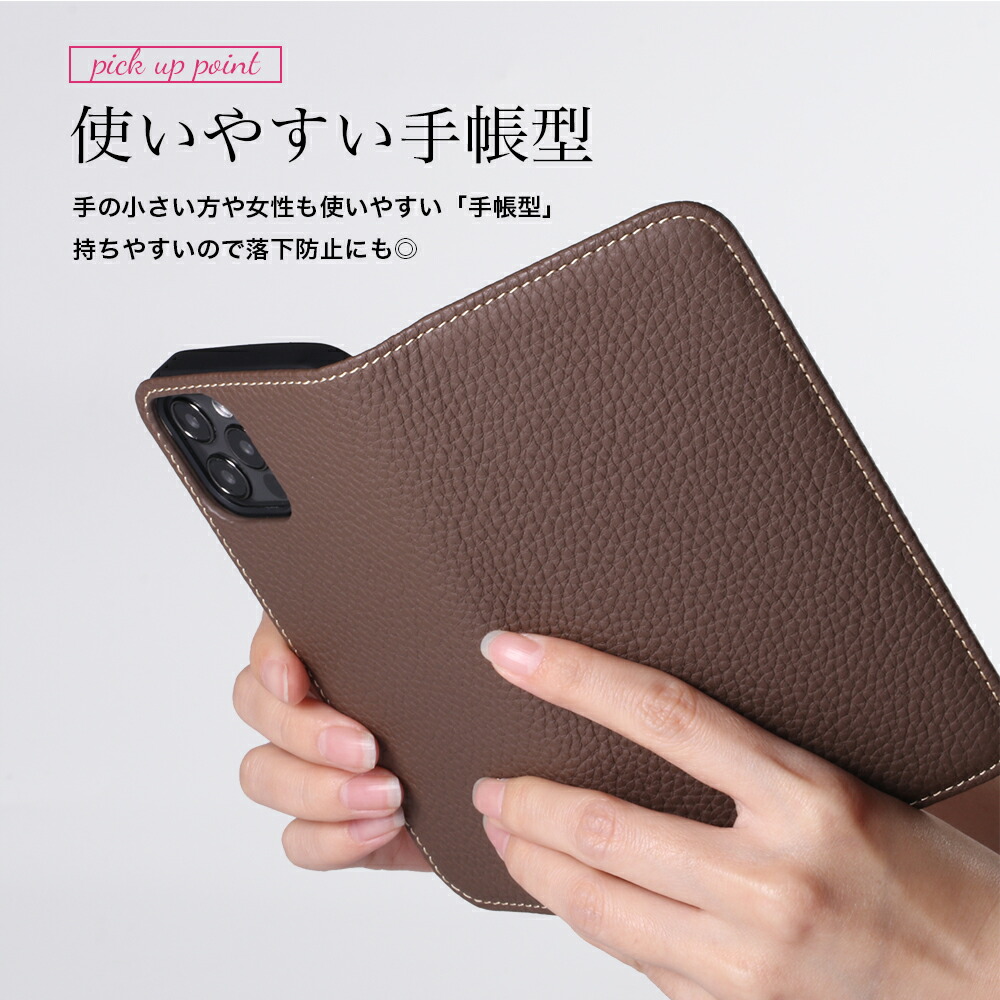 楽天市場 Iphone13 Iphone13 Pro Max Miniケース バイカラー 手帳型 本革 レザー 12pro 12promax 12mini 手帳型ケース ベルトなし アイフォン Iphoneケース カバー かっこいい おしゃれ 2色 ツートン カード収納 シンプル 大人 スマホケース 高級 メンズ レディース