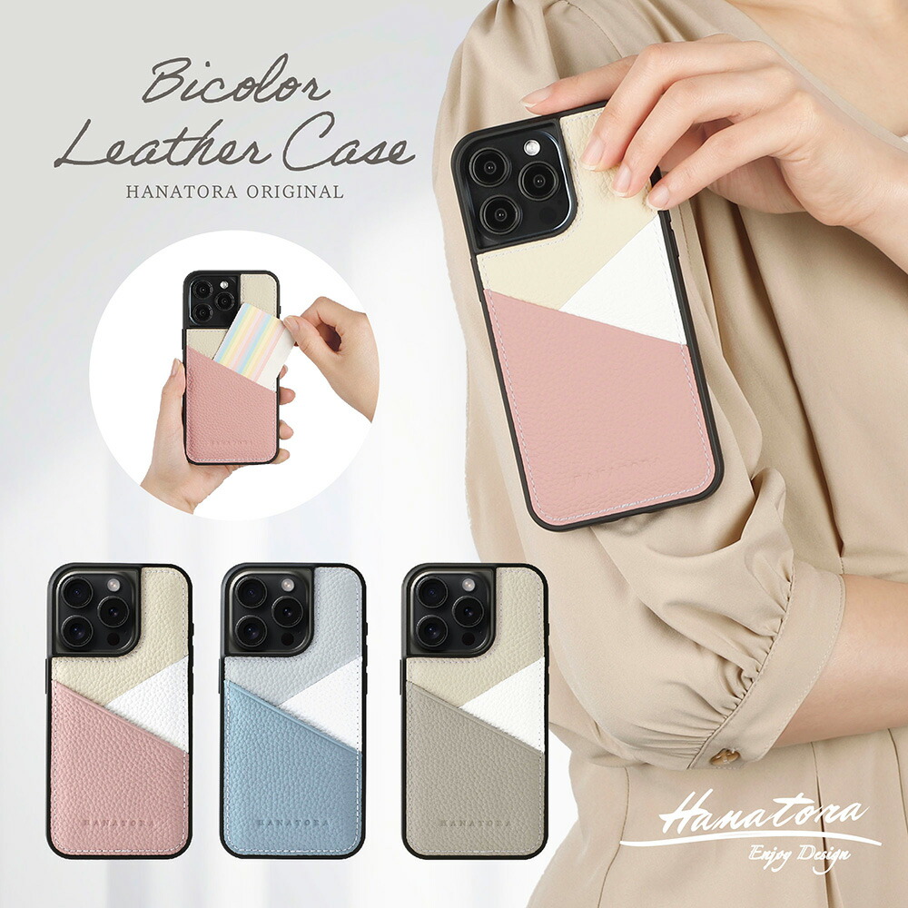 楽天市場】中古Sランク SIMフリー スマートフォン Android One X5 6.1