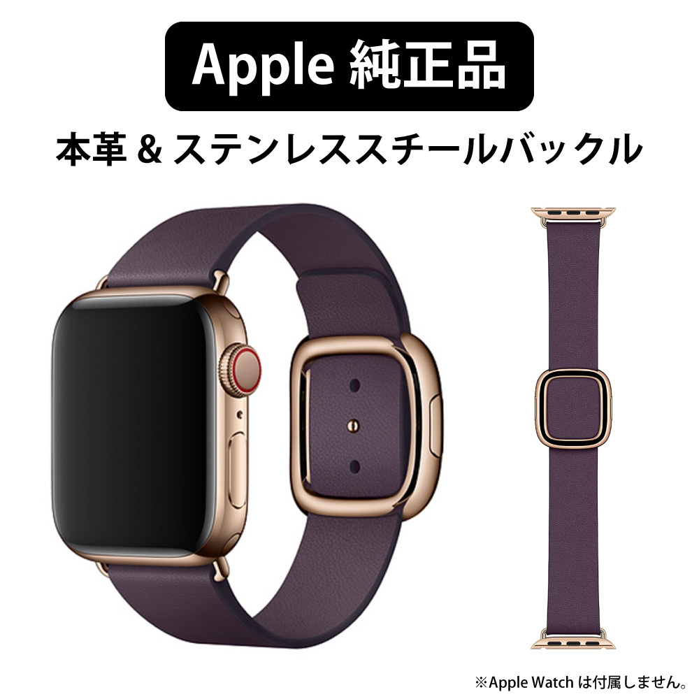 市場 Apple watch ストラップ アップルウォッチ
