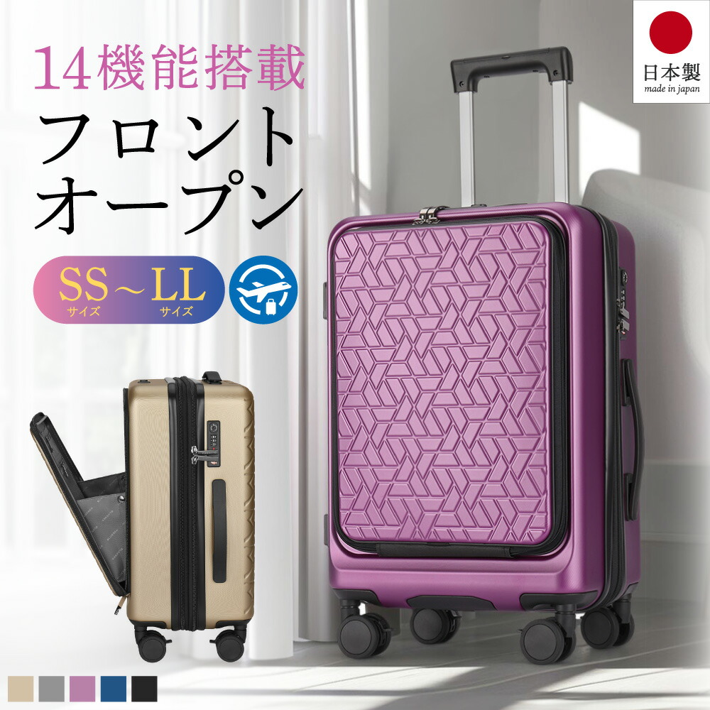 【事あたらしい万覚え帳型]万覚え帳型×胴締め型の2WAY本革iPhone入れもの