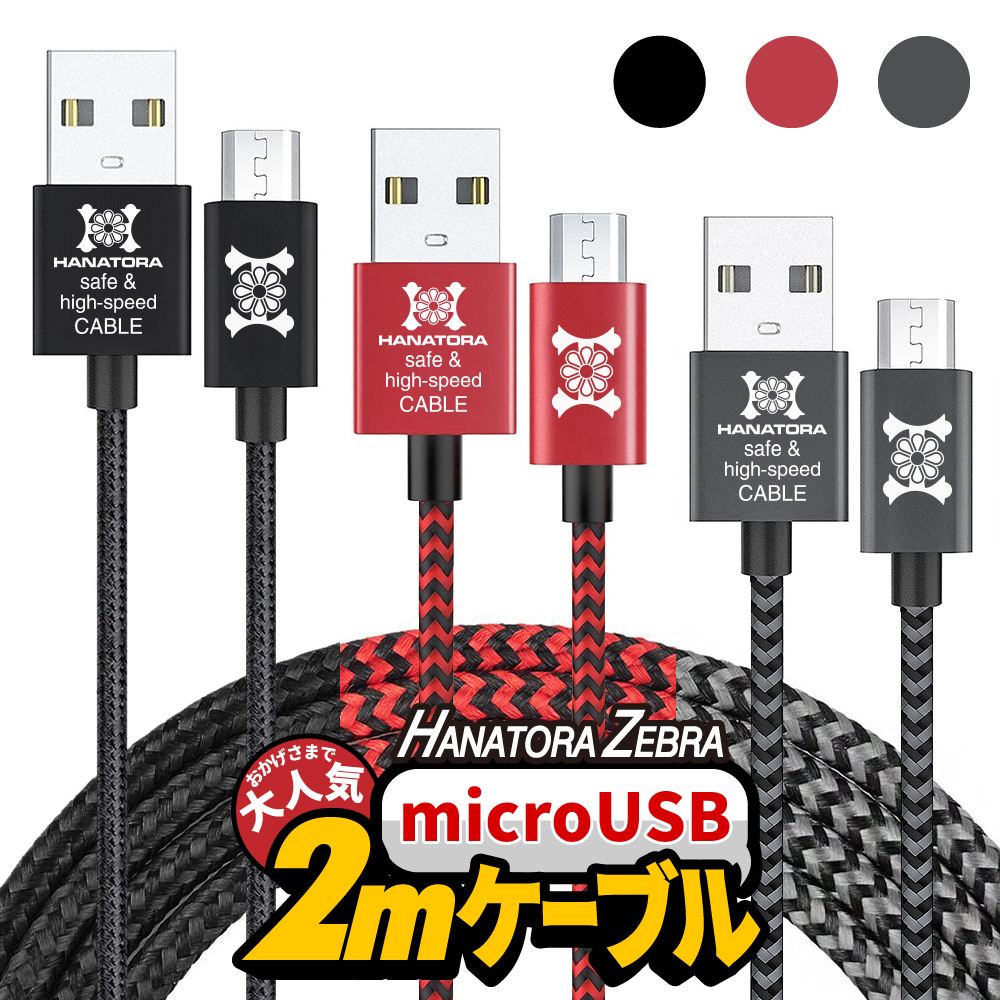 ⭐️純正品⭐️12時間以内発送⭐️APPLE MUF82ZA/A⭐️3a ⭐️Apple純正品⭐️12時間以内発送⭐️APPLE MUF82ZA/A チ