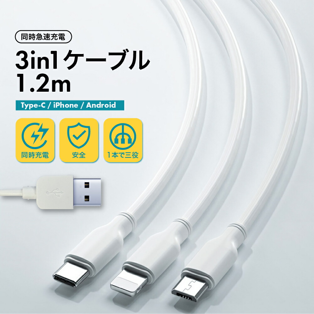 楽天市場】新品 Apple 純正 アップル USB-C Digital AV