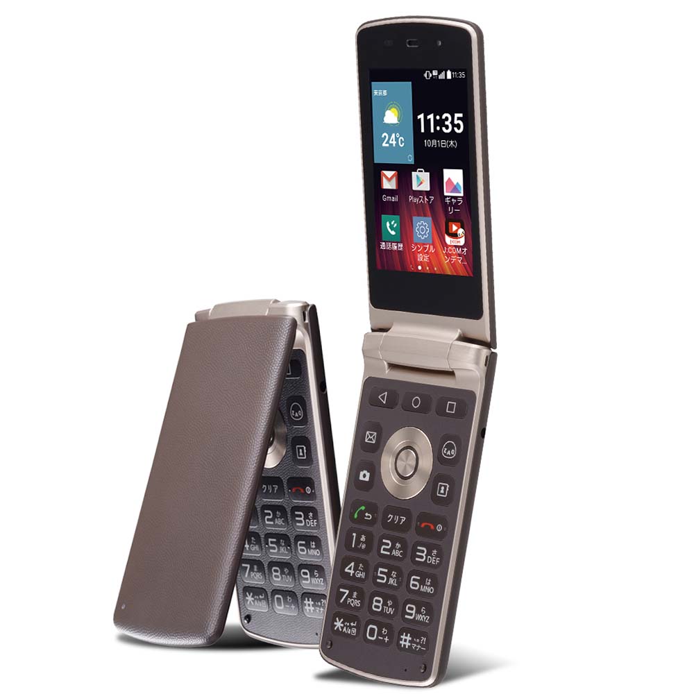 【楽天市場】【中古】SIMフリー ガラケー型スマートフォン LG Wine Smart LGS01 美品 Aランク 白ロム：キングモバイル