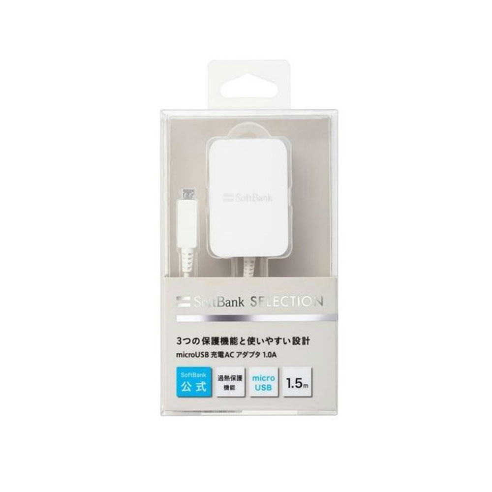 楽天市場】中古 ドコモ docomo 純正品 純正 USB電源アダプタ microUSB 