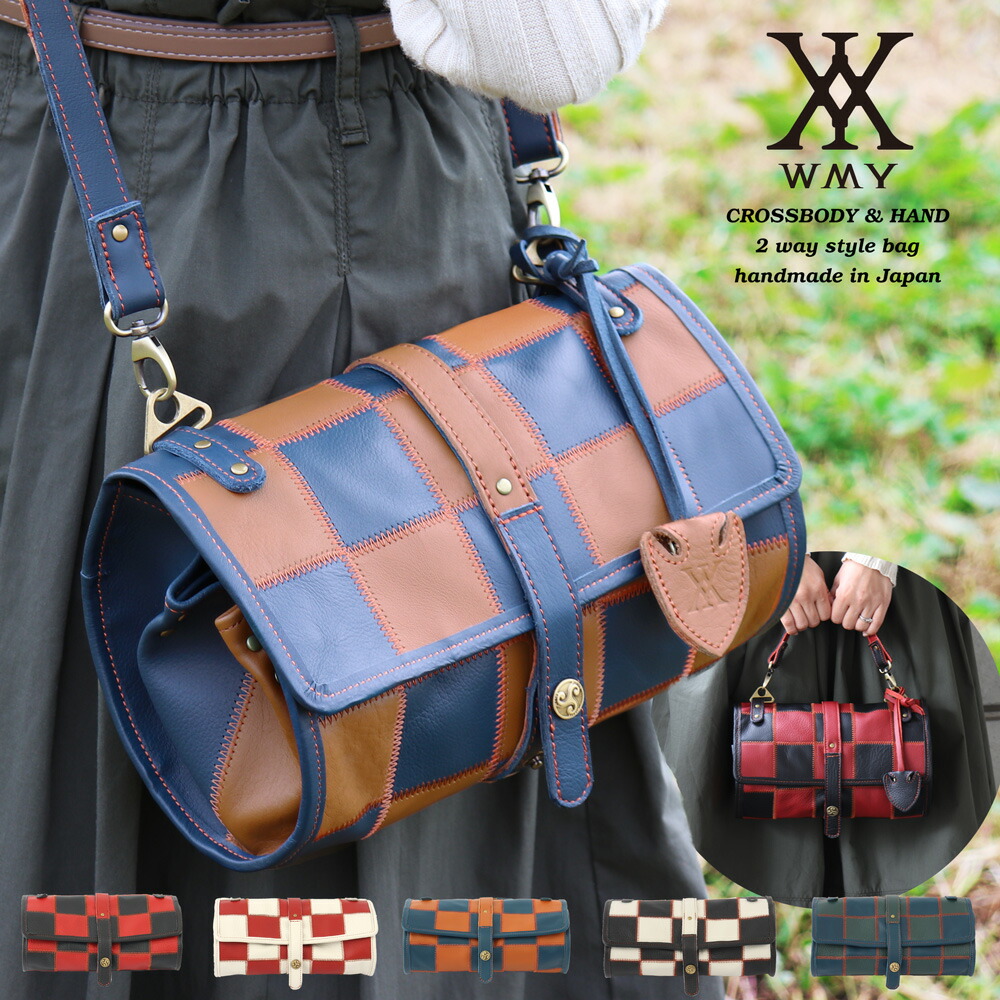 交換無料即納 2way バッグ ブランド 日本製 本革 レディース レザー ハンドメイド かわいい ロール型 鞄 小さめ 斜め掛け 可愛い ショルダー バッグ ハンドバッグ おしゃれ 小さ目 柔らかい 本皮 レザー メンズ ギフト プレゼント 鞄 かばん カバン カジュアル ブランド