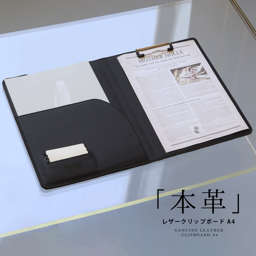 A4バインダー 床革 Amazon | レザーバインダー[A4タイプ/4リング/ポケット付