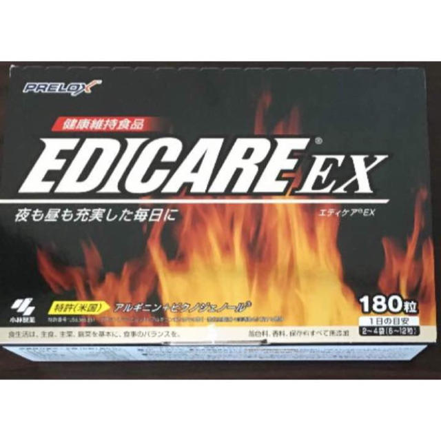 【楽天市場】小林製薬 エディケアEX EDICARE EX 180粒：金の豚 楽天市場店
