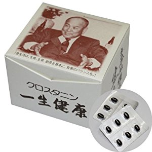 楽天市場】クロスタニンさわやか倶楽部（330粒）【日健総本社