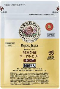 ドクターデヴィアスの酵素ゼリー　扁鵲の長兄　２箱 扁鵲の長兄（酵素ゼリー）｜ドクターデヴィアス化粧品