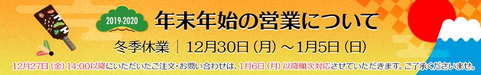 楽天市場】生きてる酵母 アカデミア酵母 60包 : 金の豚 楽天市場店