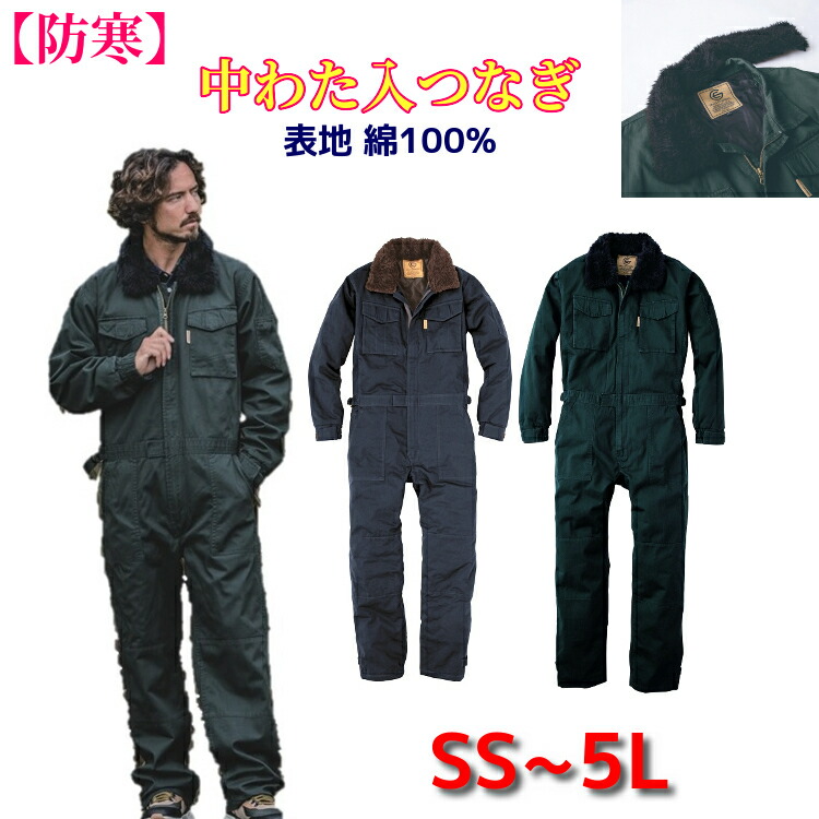 つなさん専用 楽天市場】藤原産業 SK11 ABSケース ABST-428 fwsg : アサヒペン