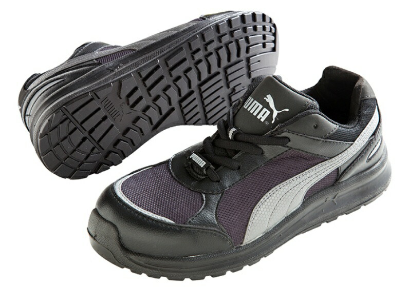 puma sprint