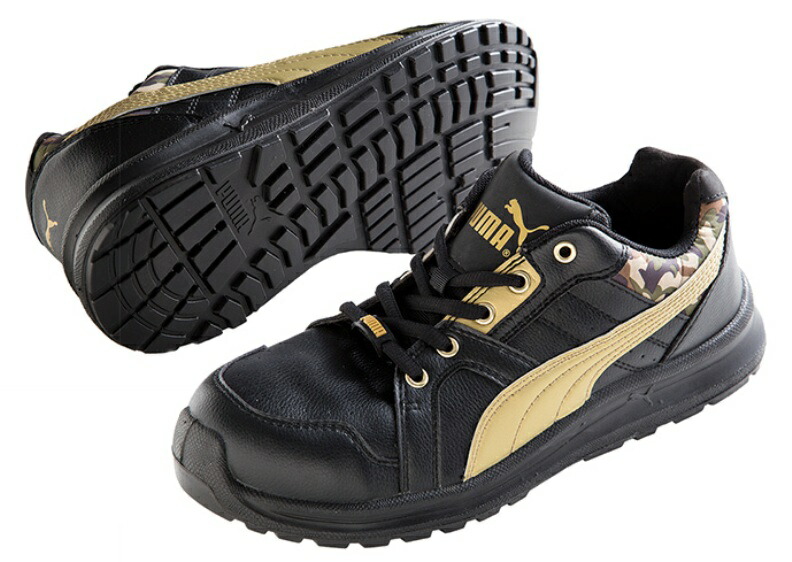 人気特価激安 安全靴 Puma プーマ Impulse インパルス ロー セーフティ スニーカー 送料無料 再再販 Blog Belasartes Br