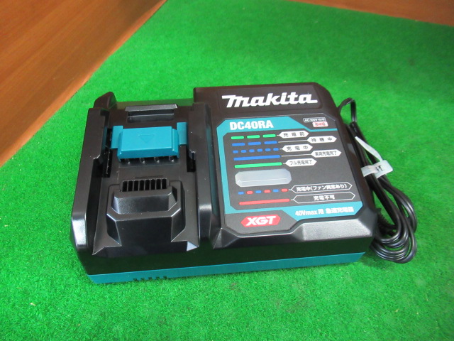 Makita マキタ DC40RA 40Vmax用急速充電器 JPADC40RA 純正品 DIY・工具