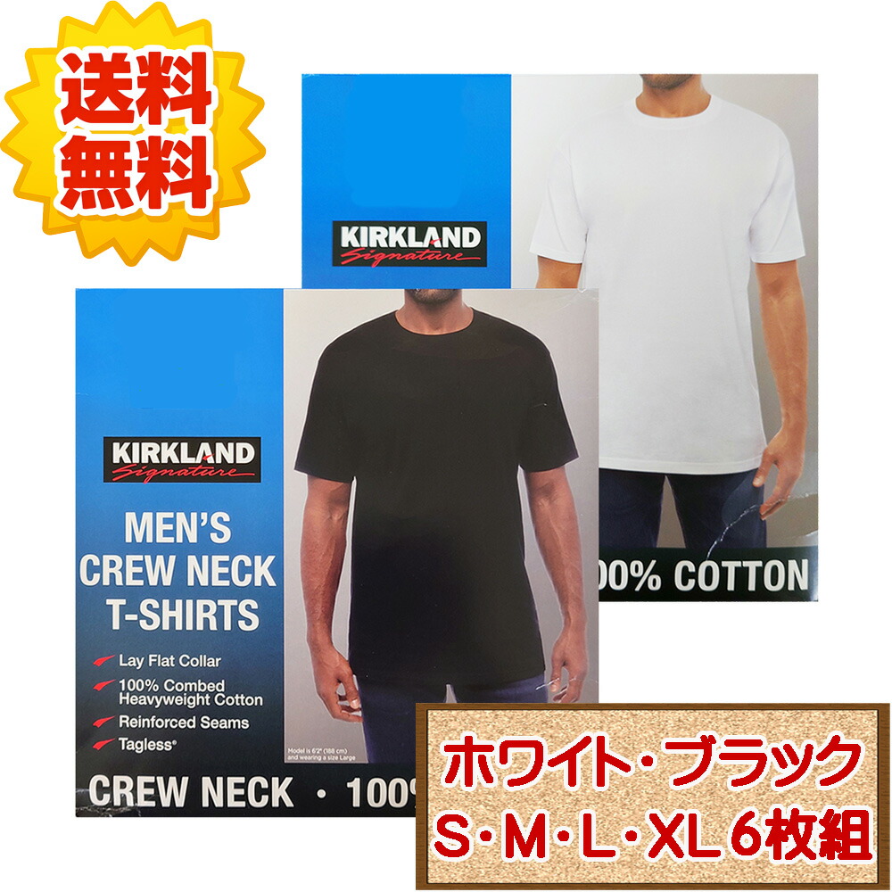 KUZIRA コストコTシャツ　Lサイズ KUZIRA コストコTシャツ - メルカリ