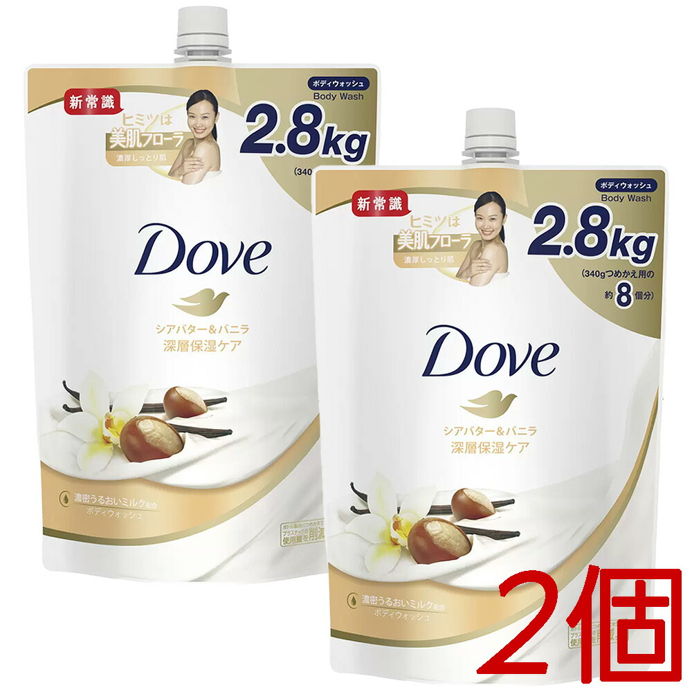 楽天市場】コストコ 花王 ビオレu ボディ ウォッシュ 詰替え用 2L×3個 D80縦 【costco Biore-u Body Wash Refill 】【送料無料エリアあり】 : ＫissＪapan