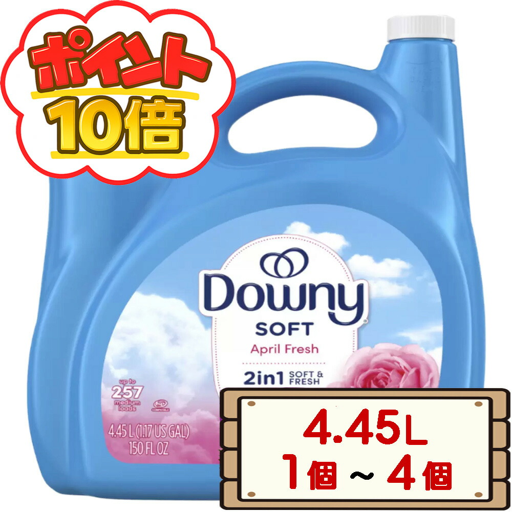 ks-036-4450-z10.jpg