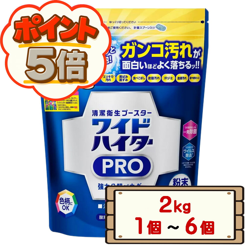 コストコ フィニッシュ タブレット キューブ 150個 ×2袋 食洗機用洗剤 コストコ フィニッシュ タブレット キューブ 150個 2袋