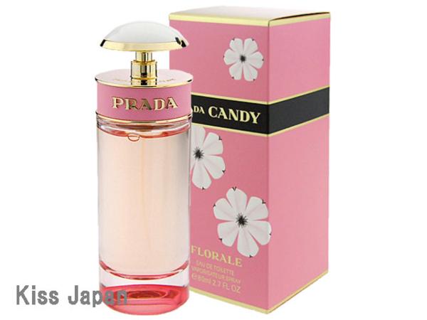 楽天市場】プラダ PRADA キャンディ オードパルファム 80ml EDP
