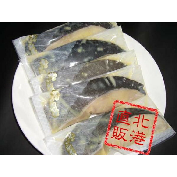 楽天市場】北海道産生真鱈（タラ）（メス）1尾（5ｋｇ前後）〔B〕北港直販〔同梱不可〕〔着日指定不可〕たら〔代引き不可〕 : 北港直販