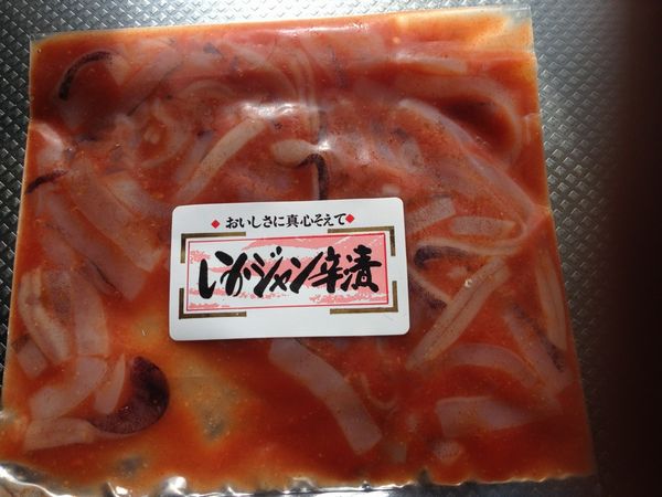 楽天市場】〔業務用大量・お買い得〕いかジャン辛1ｋｇ〔E〕北港直販☆イカ・烏賊☆ : 北港直販