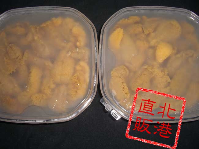 〔高級品〕北海道産塩水キタムラサキウニ200ｇ（100ｇ×2)〔Ｂ〕北港直販☆うに・雲丹〔着日指定に対応できない場合有〕〔代引き不可〕