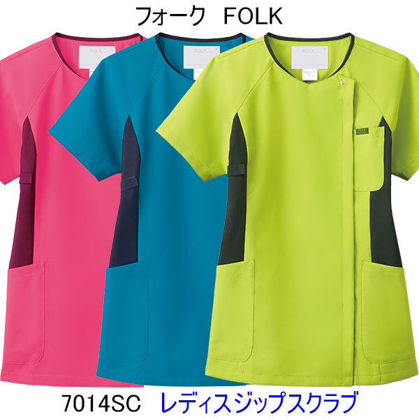 フォーク 7014SC 女性用 ジップスクラブ