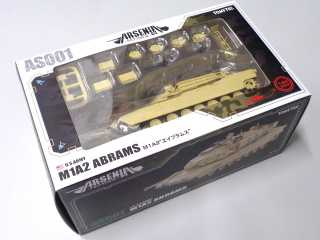 TOMYTEC アーセニア・シックスフォー 1/64 AS001 M1A2エイブラムス #335702