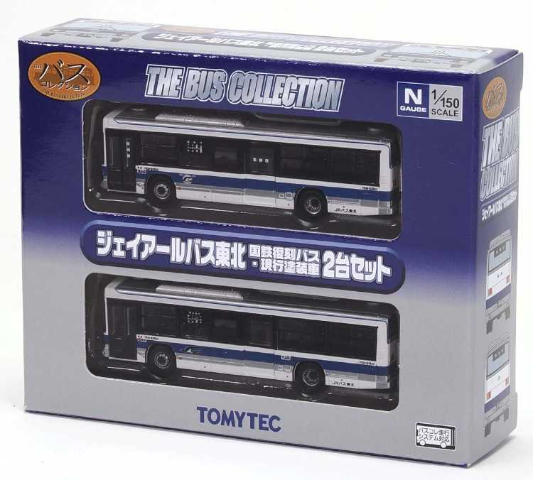 TOMYTEC バスコレ ジェイアールバス東北 国鉄復刻バス 現行塗装車 2台セット #335870