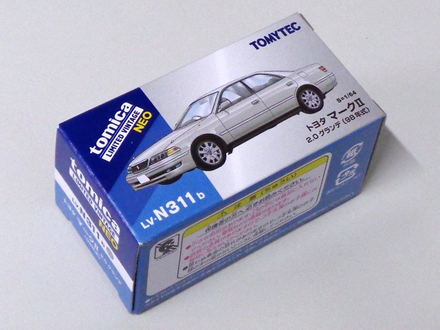 楽天市場】MARK43 1/43 トヨタ マーク2 ハードトップ 2.5 GT
