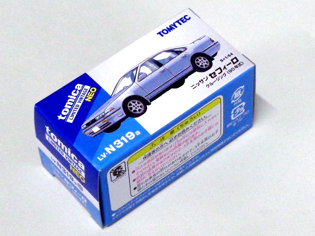 トミカ　非売品11点 Amazon | トミーテック (TOMYTEC) トミカリミテッドヴィンテージ