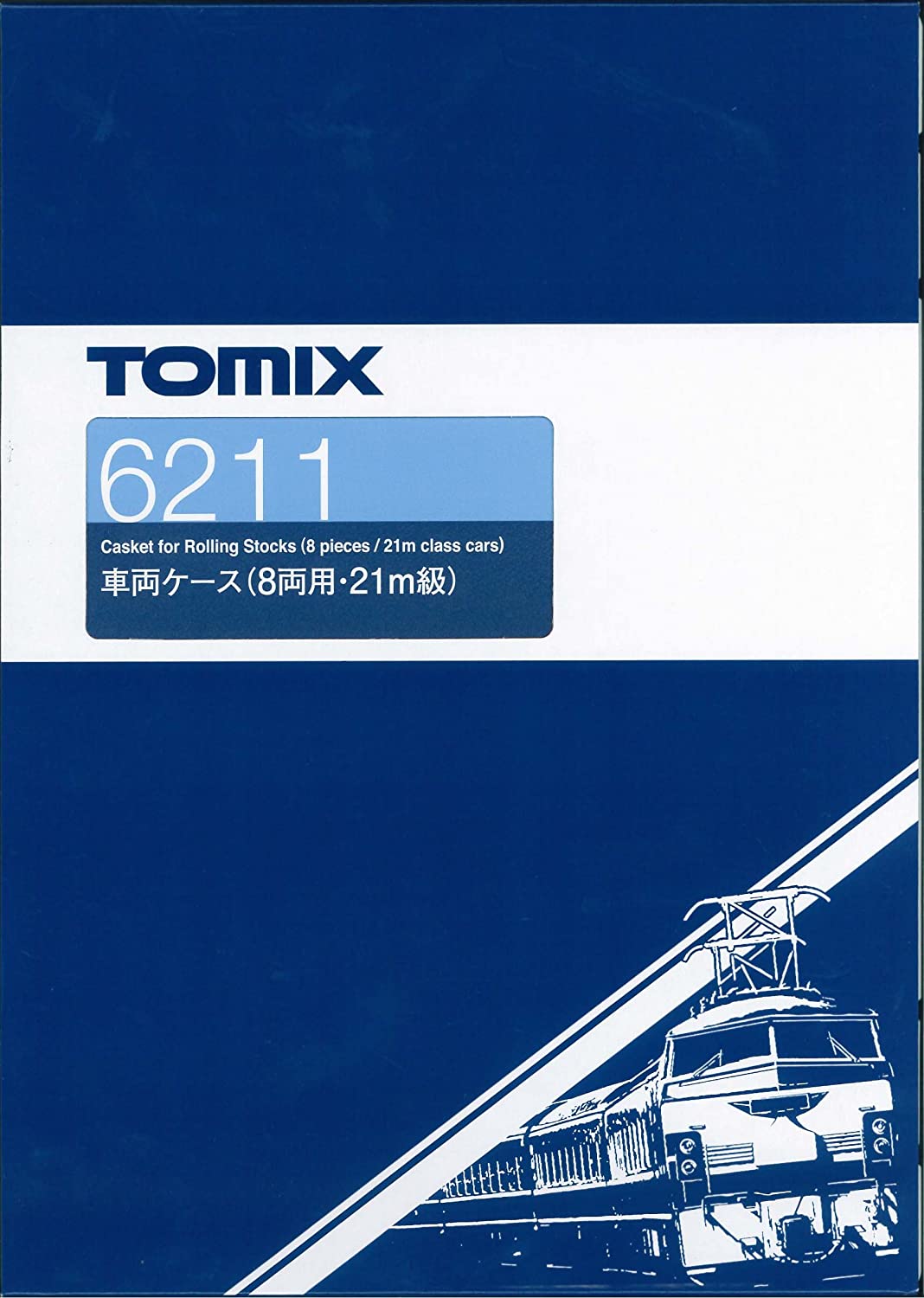 楽天市場】6220 車両ケース(8両用・20m級) TOMIX トミックス N