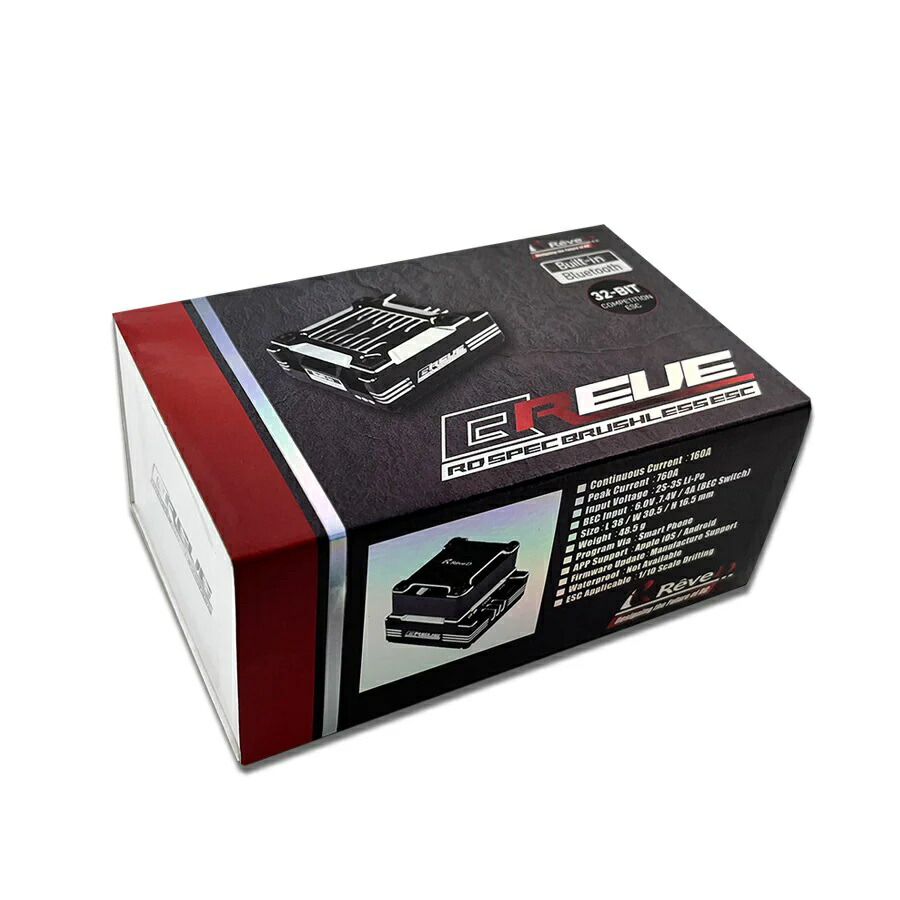 楽天市場】Reve D RE-BRVP RDスペック ブラシレスESC BREVE パープル