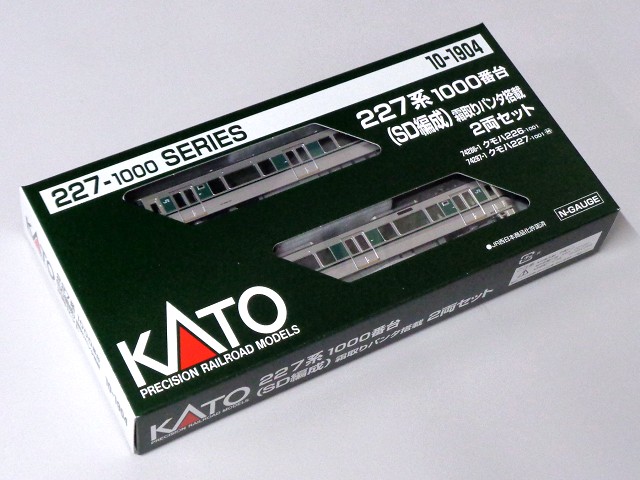 【加工有】KATO 10-1904 227系1000番台(SD編成) 2両セット KATO 10-1904 227系1000番台(SD編成) 2両セット KATO鉄道模型