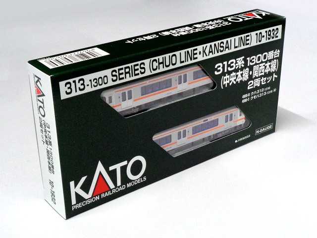 楽天市場】Nゲージ 313系1300番台 （中央本線・関西本線） 2両セット