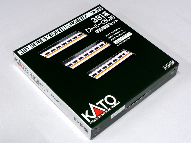 10-1985 10-1986 381系「スーパーくろしお」 KATO 10-1985 381系 「スーパーくろしお」 6両基本セット
