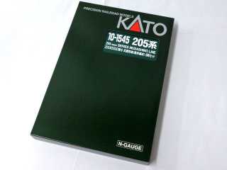 KATO Nゲージ 205系5000番台 武蔵野線 最終編成 8両セット 特別企画品 #10-1545