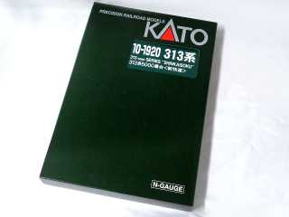 KATO Nゲージ 313系5000番台 新快速 増結セット 3両 #10-1920