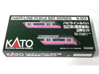 KATO ハピラインふくい521系 標準塗色 2両セット #10-2013