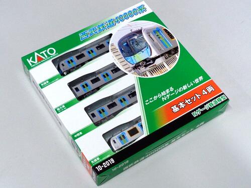 お値段調整可能 西武40000系10両セット　Nゲージ　カトー　西武 お値段調整可能 西武40000系10両セット Nゲージ カトー 西武