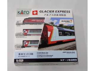 楽天市場】送料無料◇セット販売 10-2026/10-2027 KATO カトー