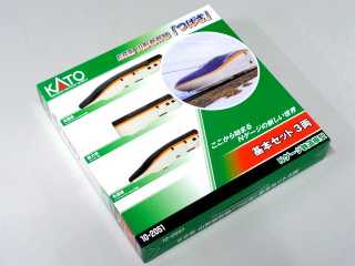 KATO Nゲージ E8系 山形新幹線 「つばさ」 基本セット 3両 #10-2051