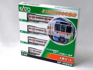 楽天市場】315系3000番台 4両セット【KATO・10-2065】「鉄道模型 N