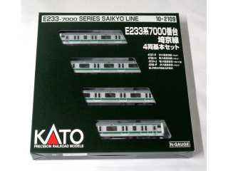 楽天市場】E233系7000番台 埼京線 6両基本セット 【KATO・10-1195
