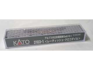KATO アルプスの凸形機関車Ge6/6-I (レーティッシュ・クロコダイル) #3103-1