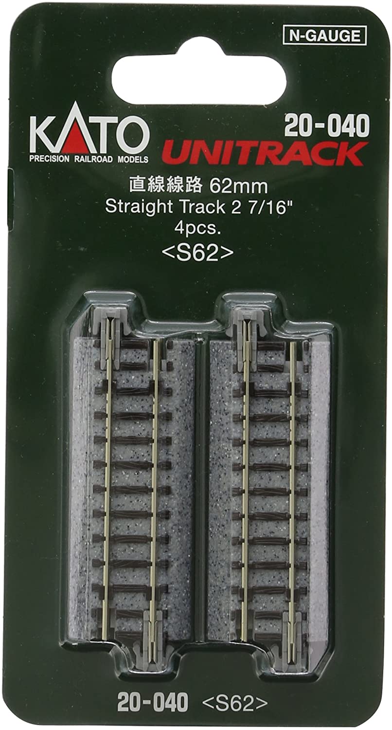 KATO Nゲージ 曲線線路 R282-45° 4本入 20-110 鉄道模型用品 cm3dmju KATO鉄道模型オンラインショッピング 曲線線路 R282－45° (4本入